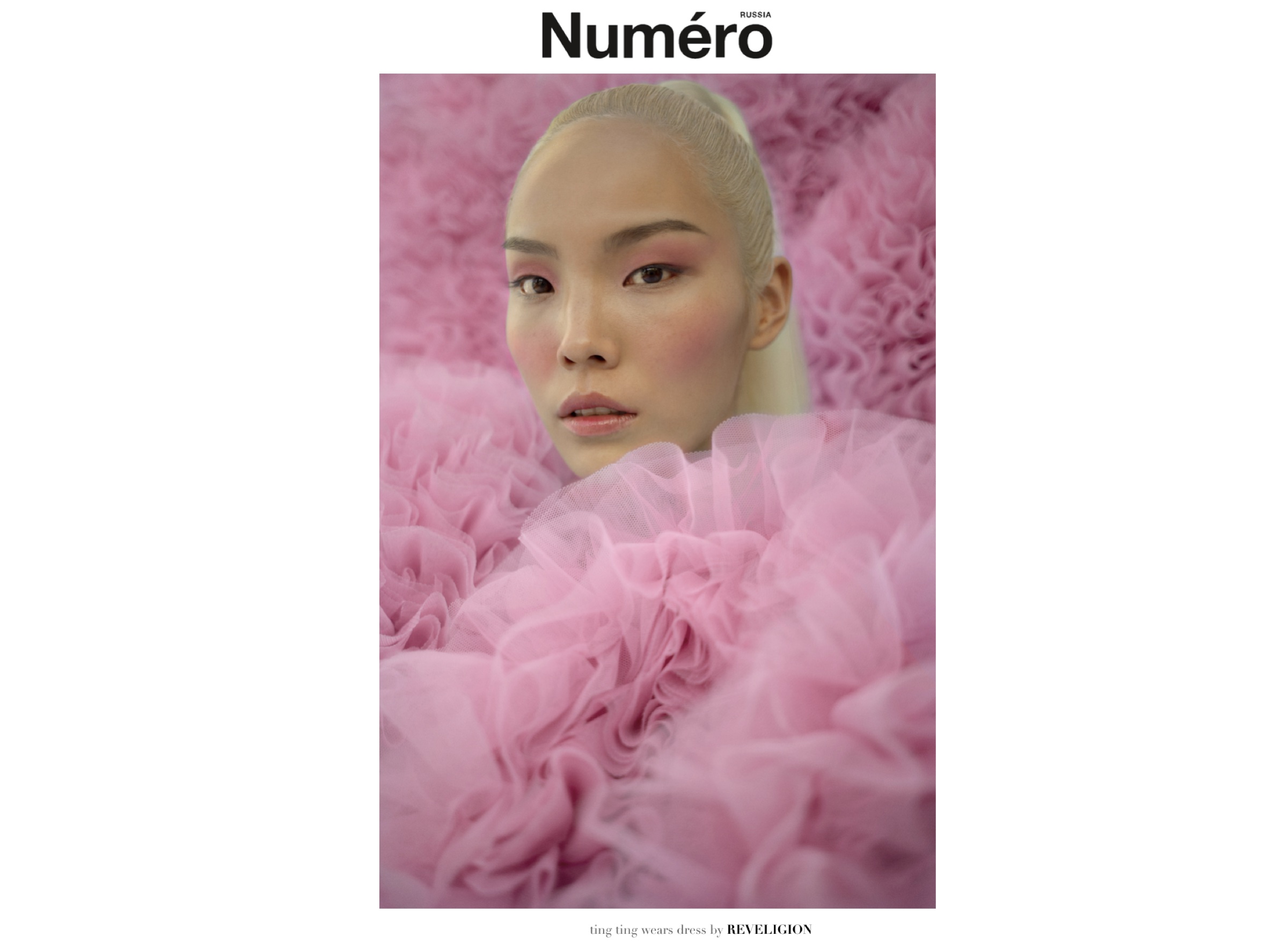Numéro Russia